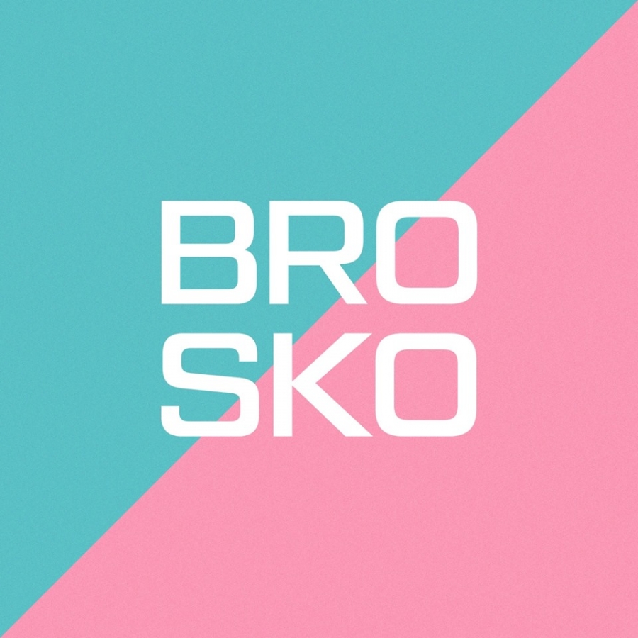 Brosko - Мрія Текст пісні, слова